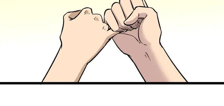 Cửa Hàng Đào Bảo Thông Tam Giới Chapter 155 - Trang 2