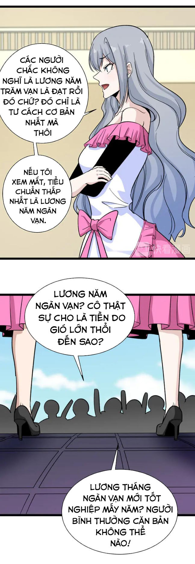 Cửa Hàng Đào Bảo Thông Tam Giới Chapter 156 - Trang 2