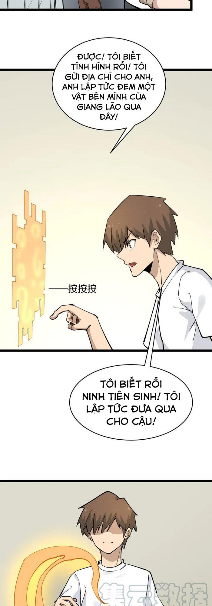Cửa Hàng Đào Bảo Thông Tam Giới Chapter 158 - Trang 2