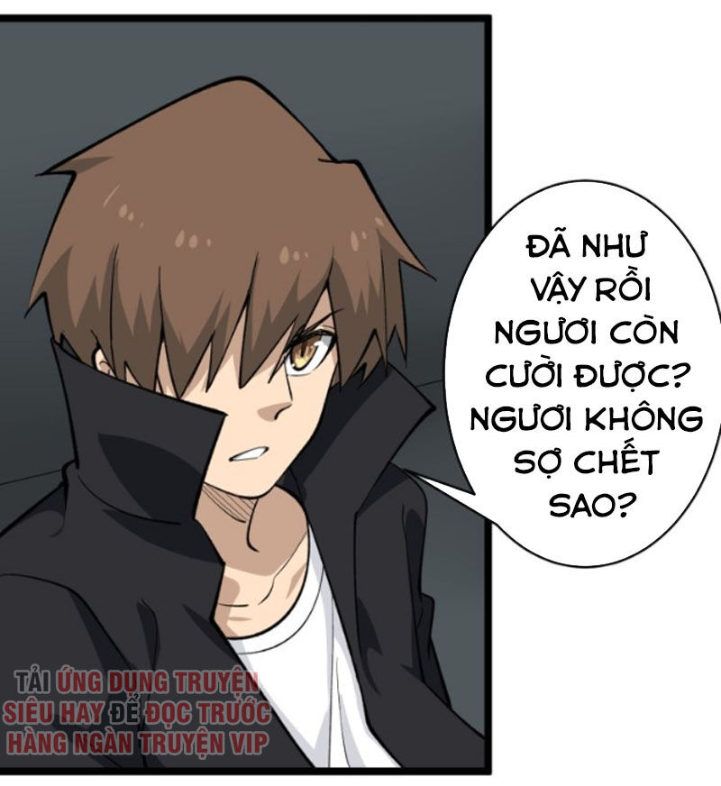 Cửa Hàng Đào Bảo Thông Tam Giới Chapter 161 - Trang 2