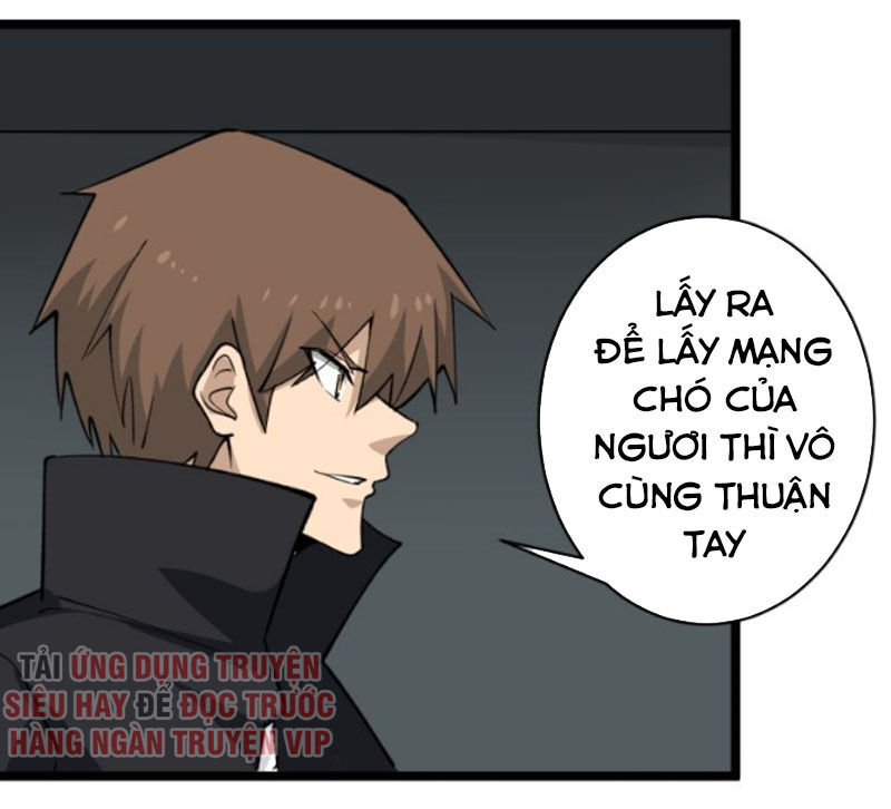 Cửa Hàng Đào Bảo Thông Tam Giới Chapter 161 - Trang 2