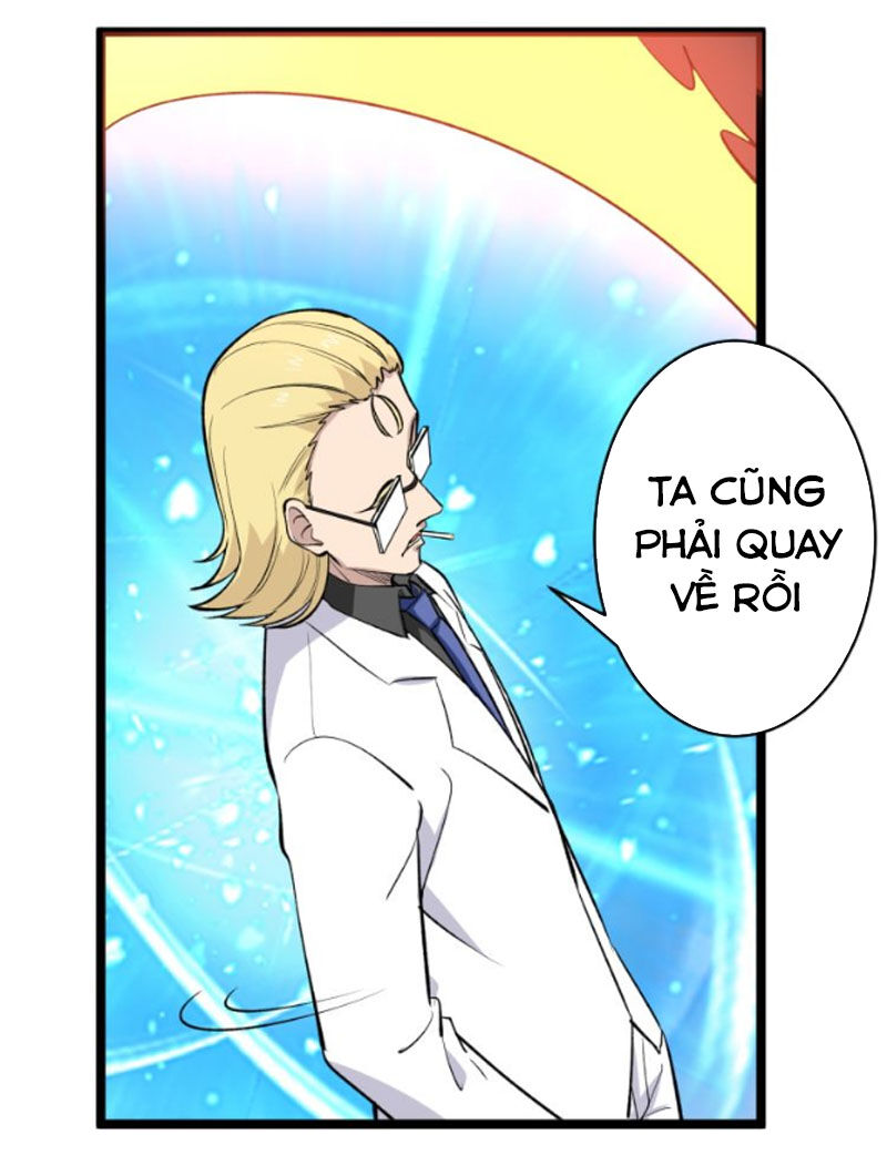 Cửa Hàng Đào Bảo Thông Tam Giới Chapter 161 - Trang 2