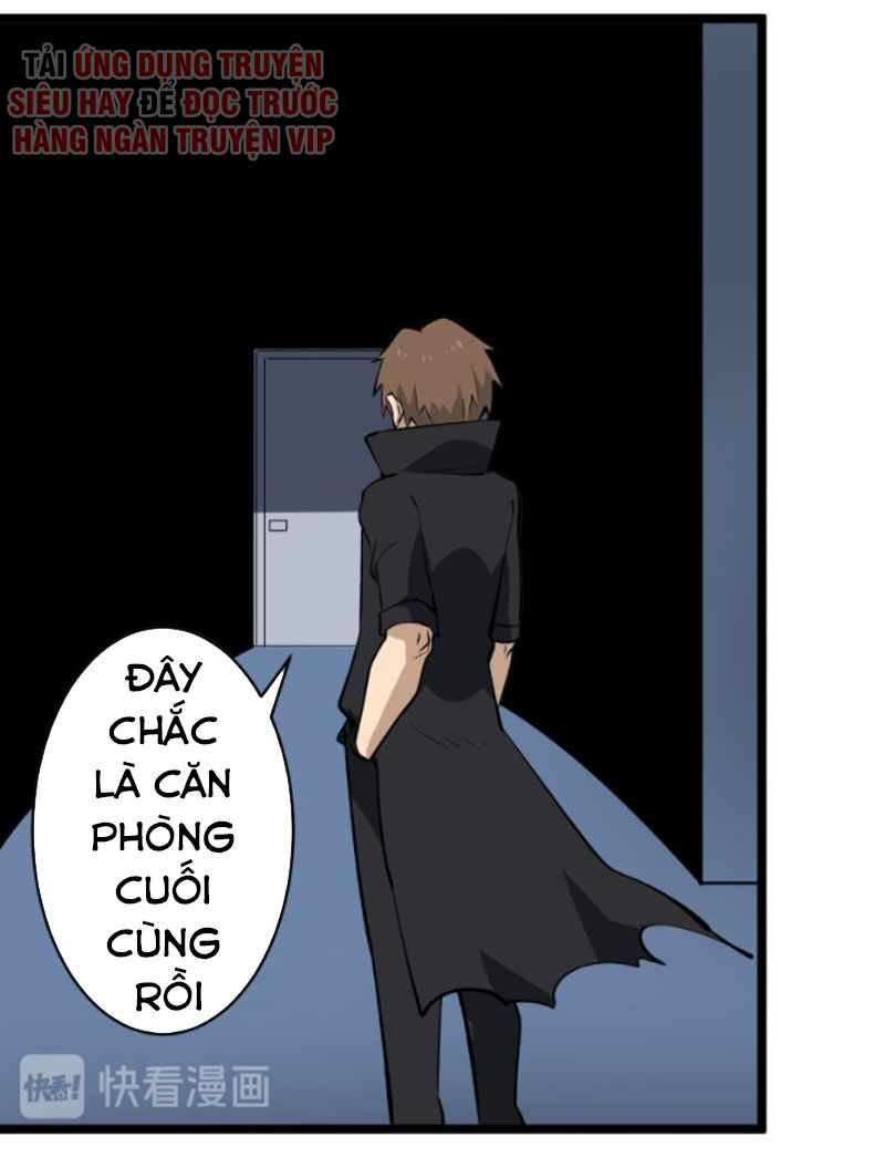 Cửa Hàng Đào Bảo Thông Tam Giới Chapter 161 - Trang 2