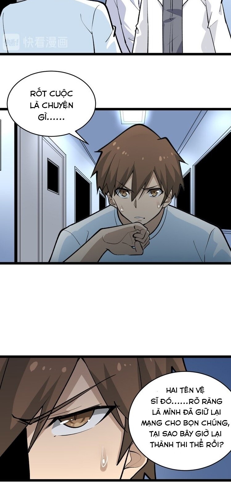 Cửa Hàng Đào Bảo Thông Tam Giới Chapter 163 - Trang 2