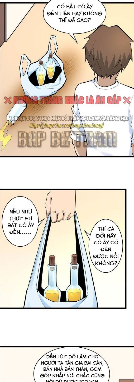 Cửa Hàng Đào Bảo Thông Tam Giới Chapter 166 - Trang 2