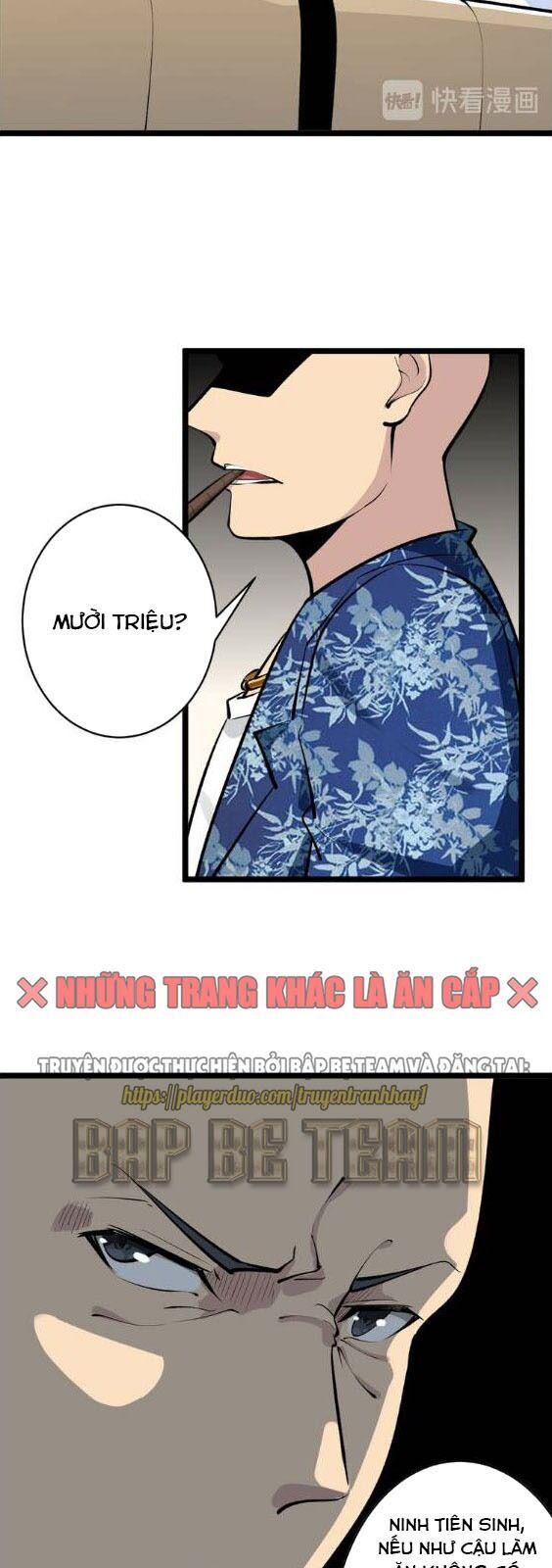 Cửa Hàng Đào Bảo Thông Tam Giới Chapter 167 - Trang 2