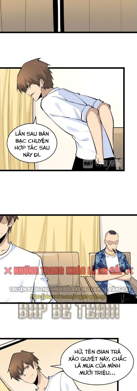 Cửa Hàng Đào Bảo Thông Tam Giới Chapter 167 - Trang 2