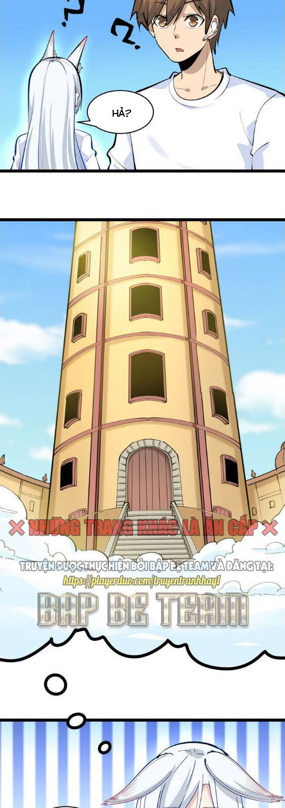 Cửa Hàng Đào Bảo Thông Tam Giới Chapter 167 - Trang 2