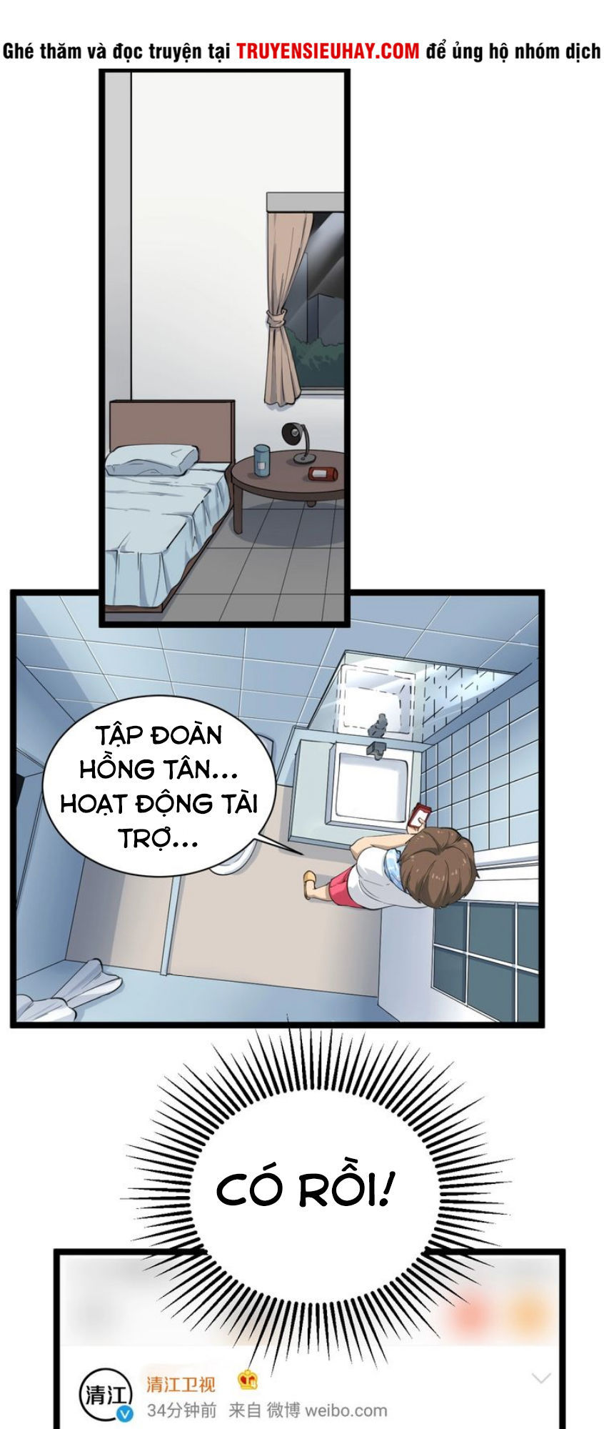 Cửa Hàng Đào Bảo Thông Tam Giới Chapter 17 - Trang 2