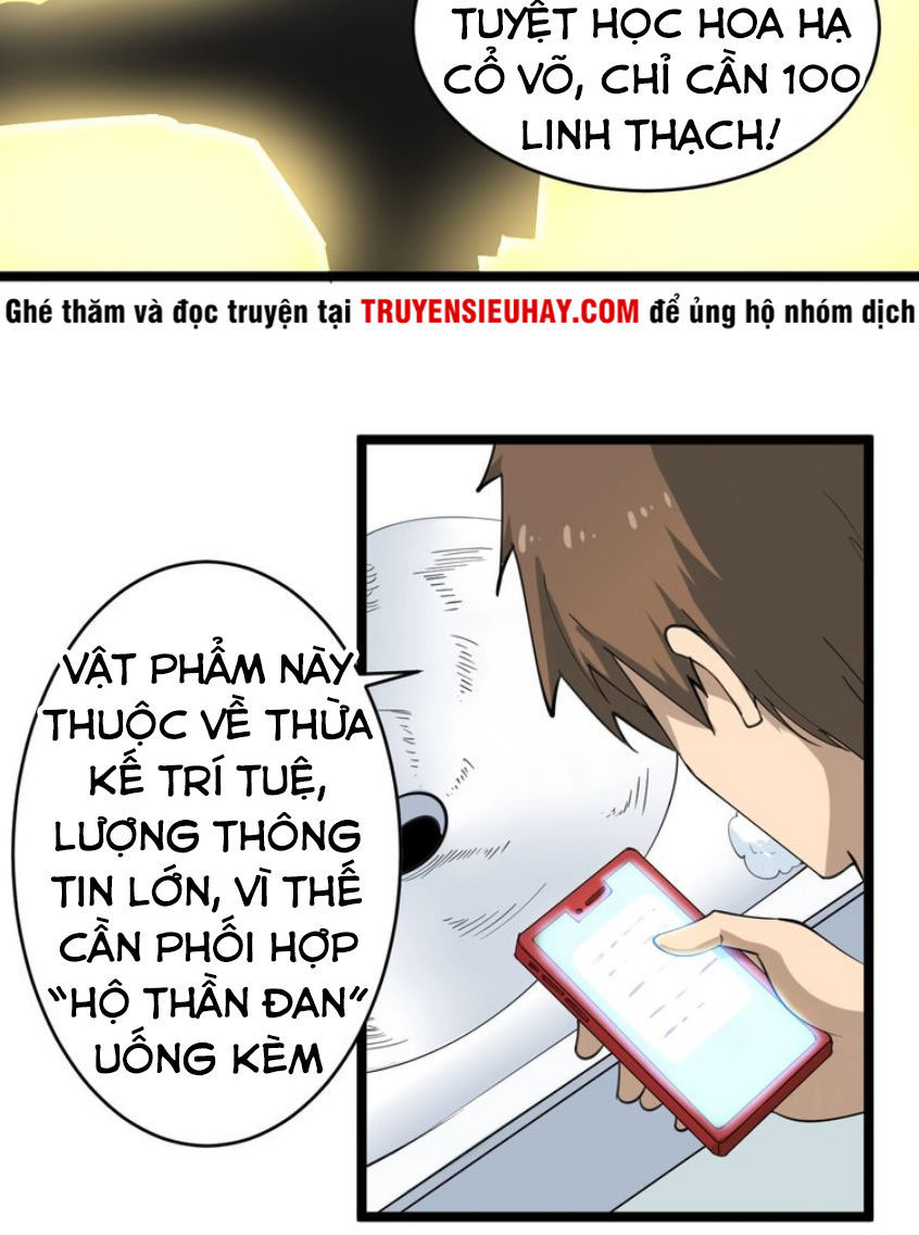 Cửa Hàng Đào Bảo Thông Tam Giới Chapter 17 - Trang 2