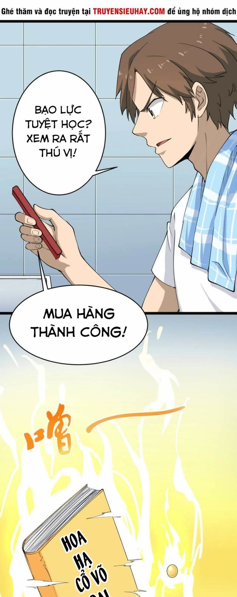 Cửa Hàng Đào Bảo Thông Tam Giới Chapter 17 - Trang 2