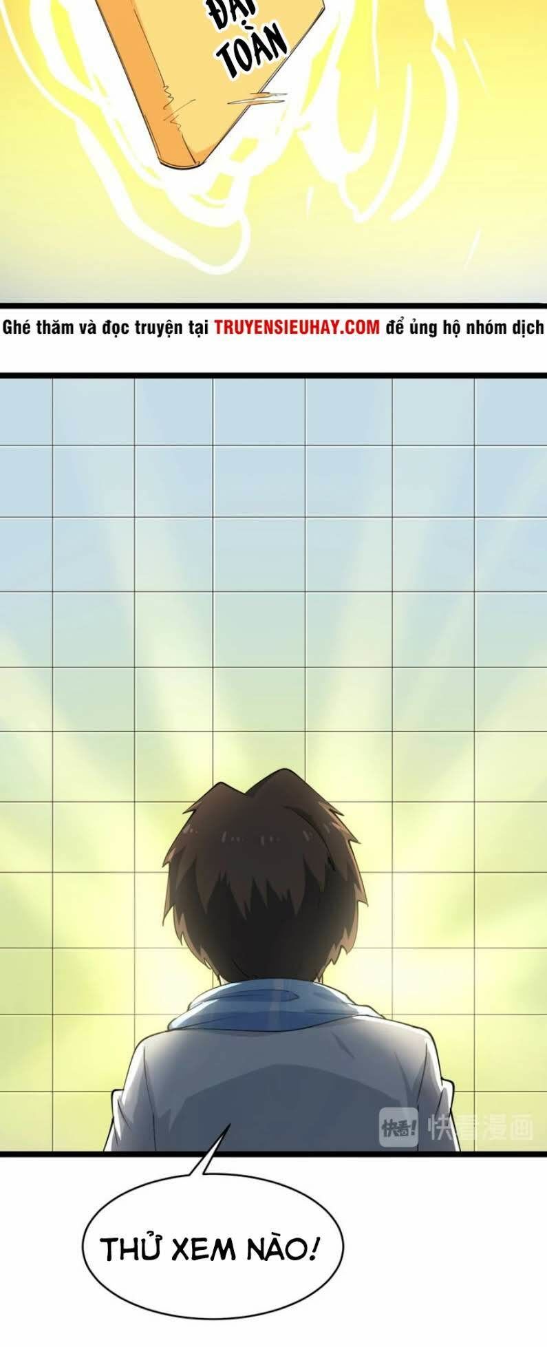 Cửa Hàng Đào Bảo Thông Tam Giới Chapter 17 - Trang 2