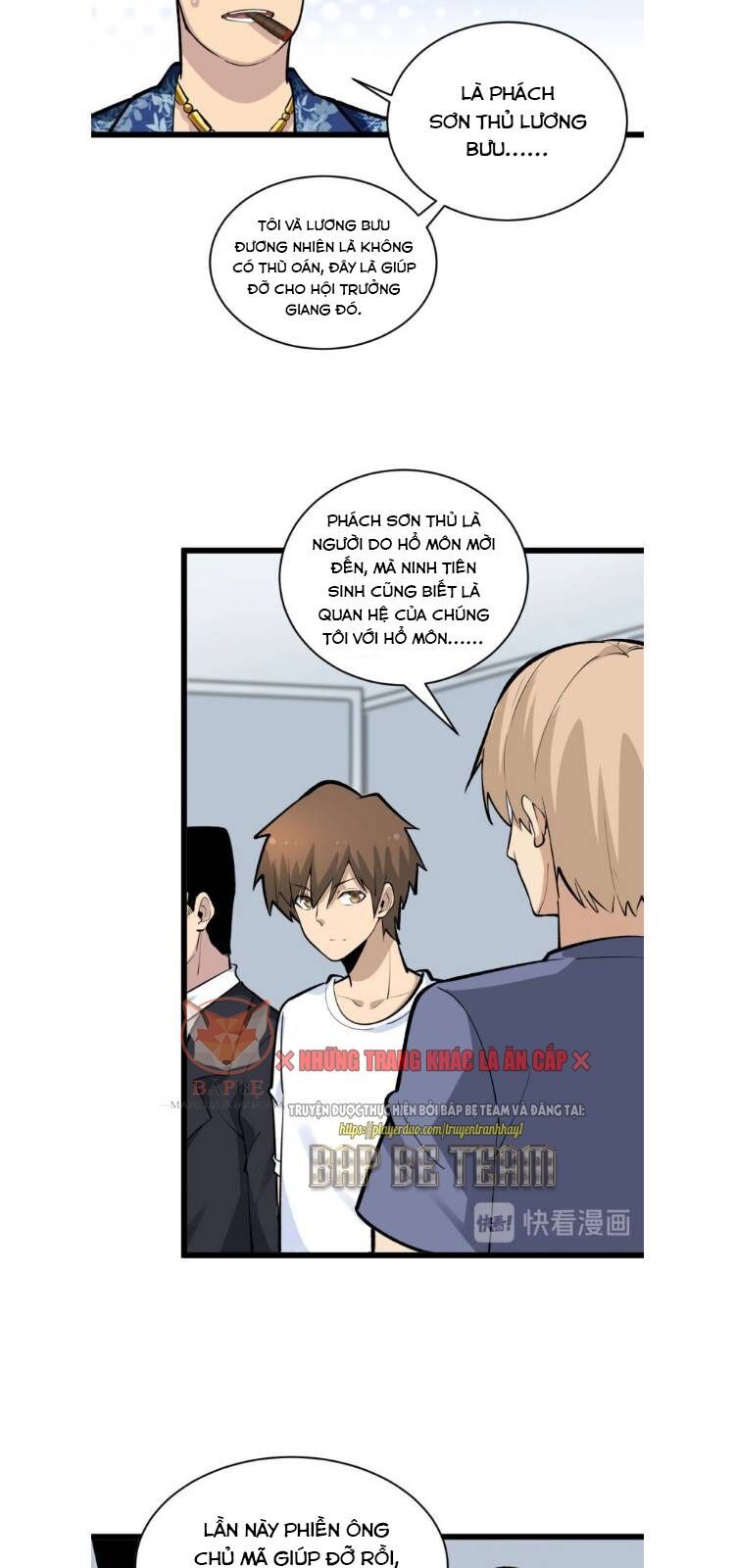 Cửa Hàng Đào Bảo Thông Tam Giới Chapter 172 - Trang 2