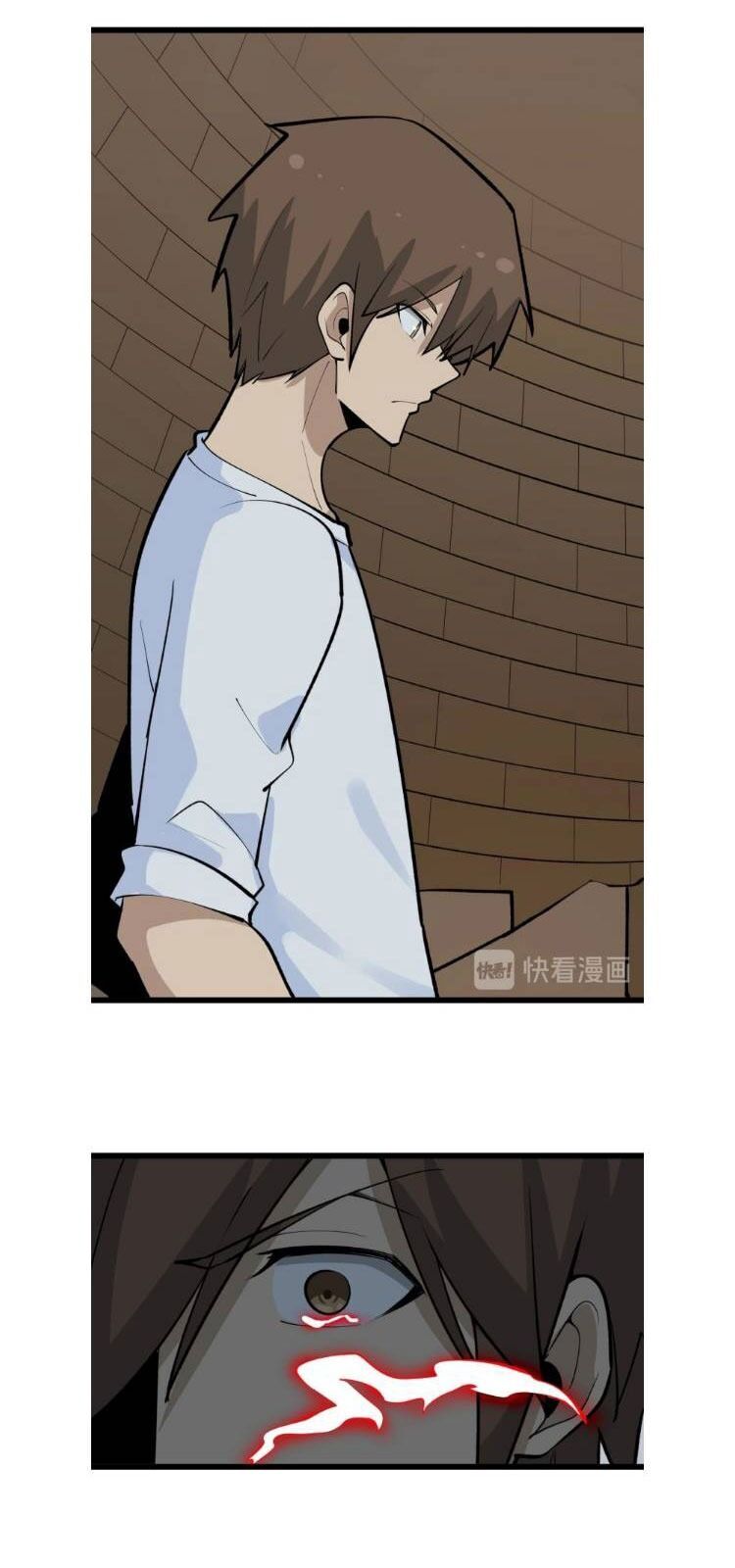 Cửa Hàng Đào Bảo Thông Tam Giới Chapter 172 - Trang 2