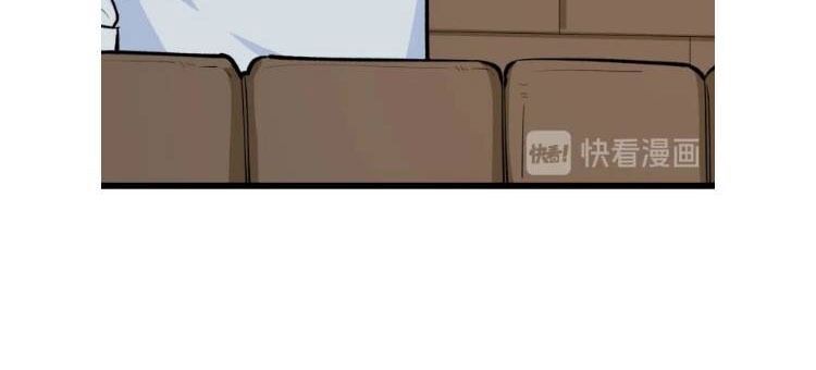 Cửa Hàng Đào Bảo Thông Tam Giới Chapter 172 - Trang 2