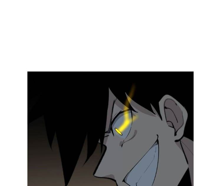 Cửa Hàng Đào Bảo Thông Tam Giới Chapter 172 - Trang 2