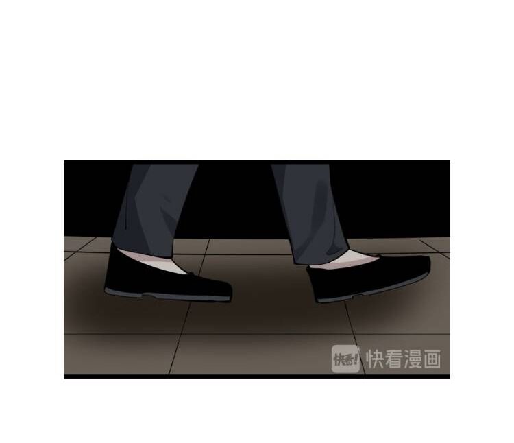 Cửa Hàng Đào Bảo Thông Tam Giới Chapter 174 - Trang 2