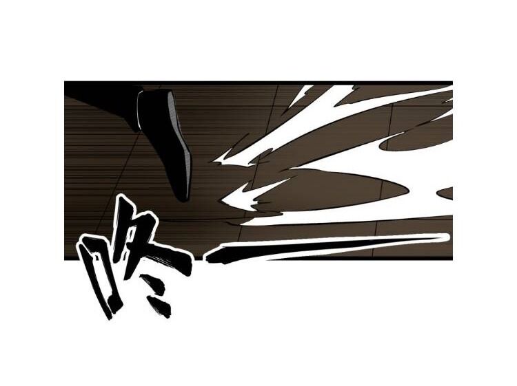 Cửa Hàng Đào Bảo Thông Tam Giới Chapter 175 - Trang 2