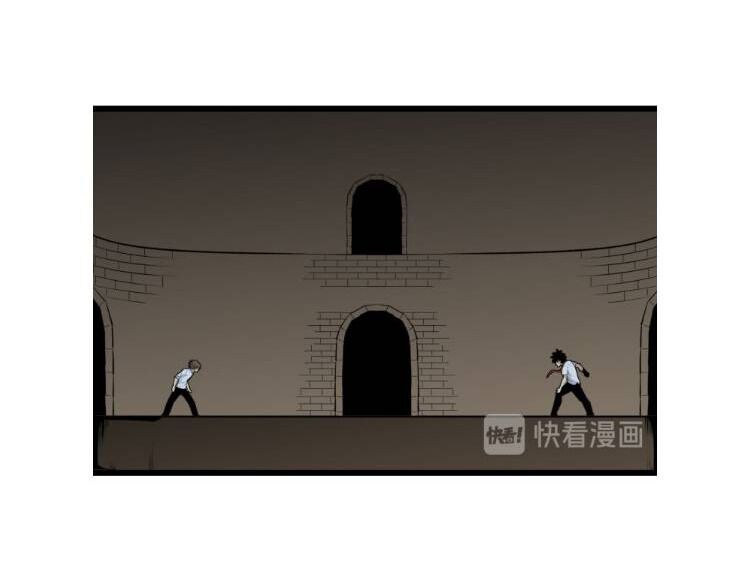 Cửa Hàng Đào Bảo Thông Tam Giới Chapter 175 - Trang 2