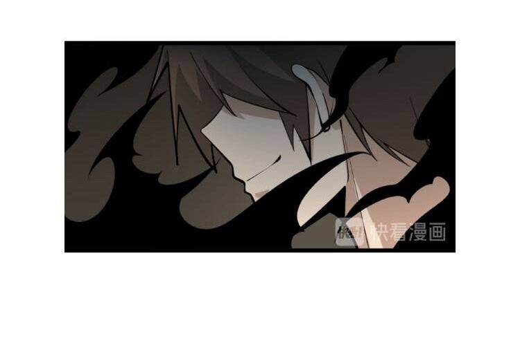 Cửa Hàng Đào Bảo Thông Tam Giới Chapter 175 - Trang 2