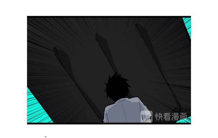 Cửa Hàng Đào Bảo Thông Tam Giới Chapter 175 - Trang 2