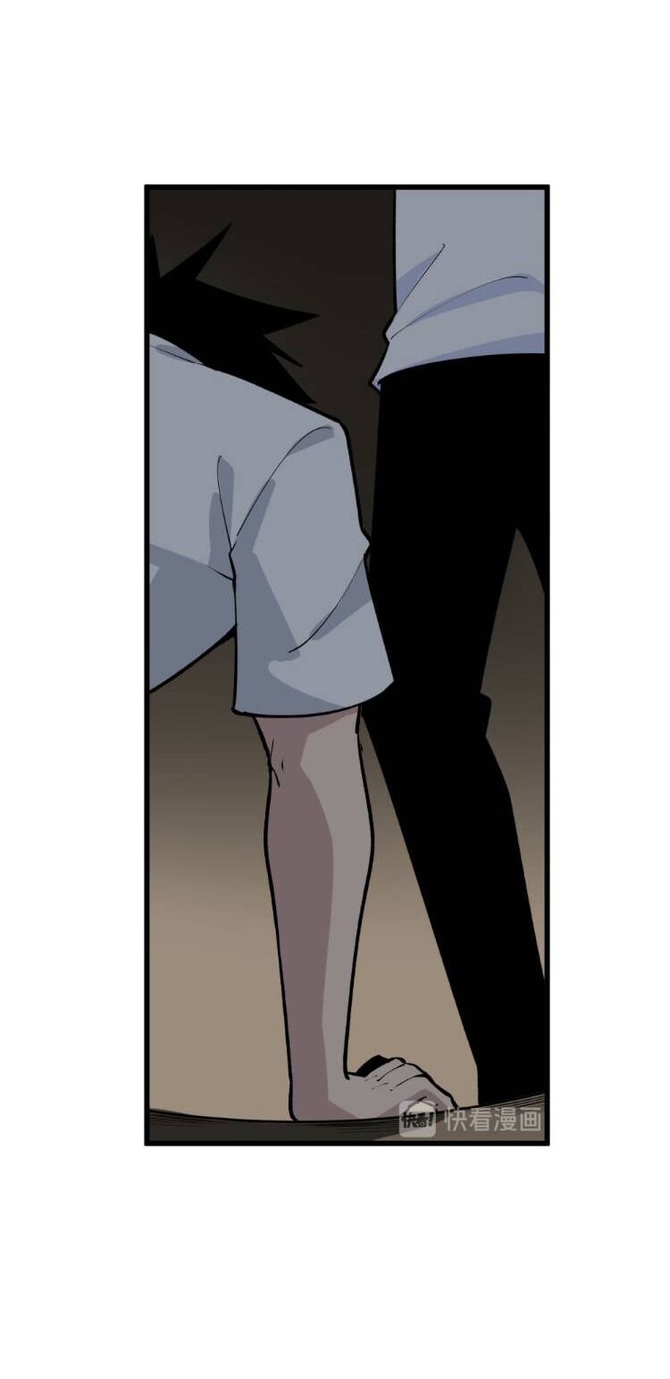 Cửa Hàng Đào Bảo Thông Tam Giới Chapter 175 - Trang 2