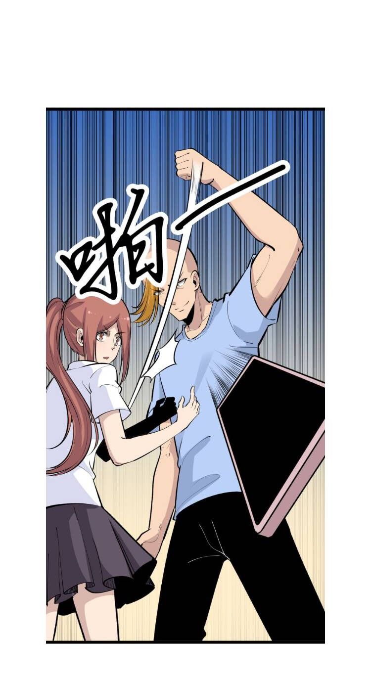 Cửa Hàng Đào Bảo Thông Tam Giới Chapter 177 - Trang 2