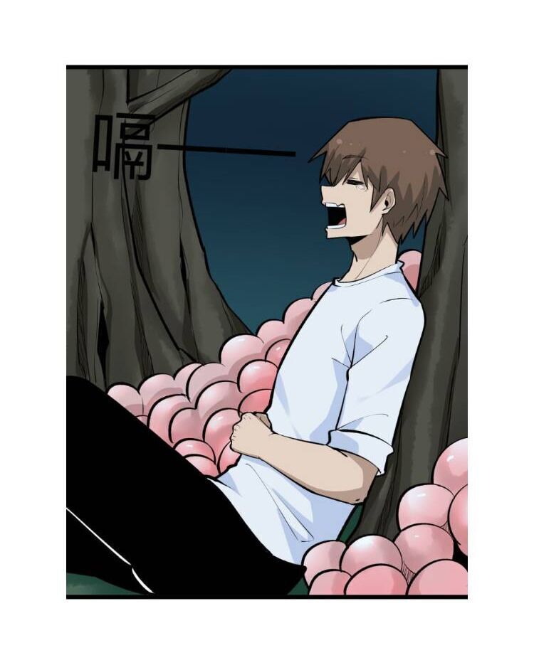 Cửa Hàng Đào Bảo Thông Tam Giới Chapter 178 - Trang 2