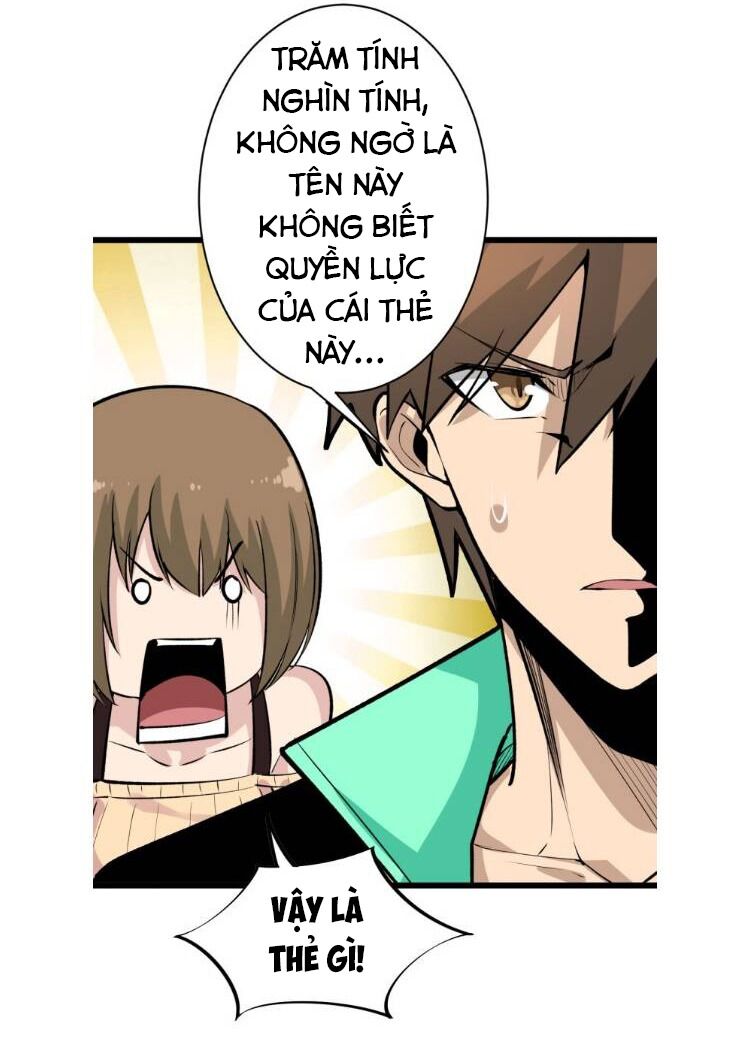 Cửa Hàng Đào Bảo Thông Tam Giới Chapter 181 - Trang 2