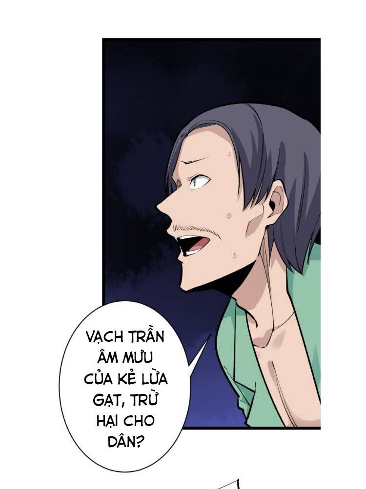 Cửa Hàng Đào Bảo Thông Tam Giới Chapter 182 - Trang 2