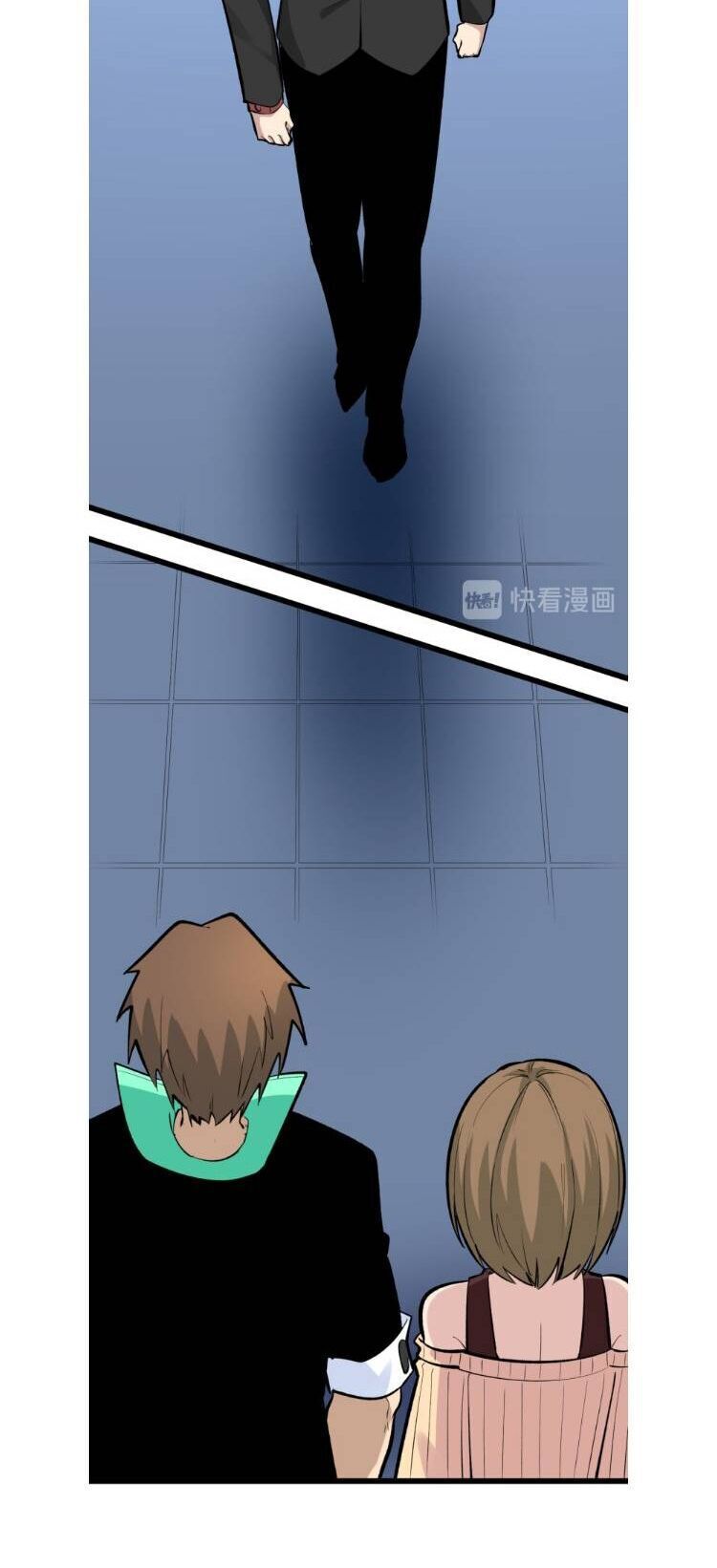 Cửa Hàng Đào Bảo Thông Tam Giới Chapter 182 - Trang 2