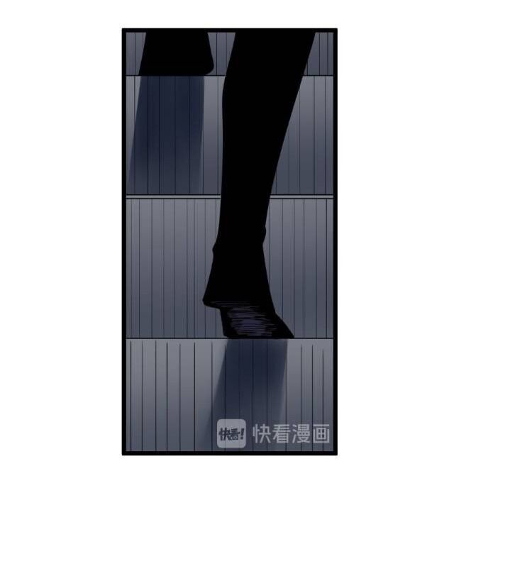 Cửa Hàng Đào Bảo Thông Tam Giới Chapter 182 - Trang 2