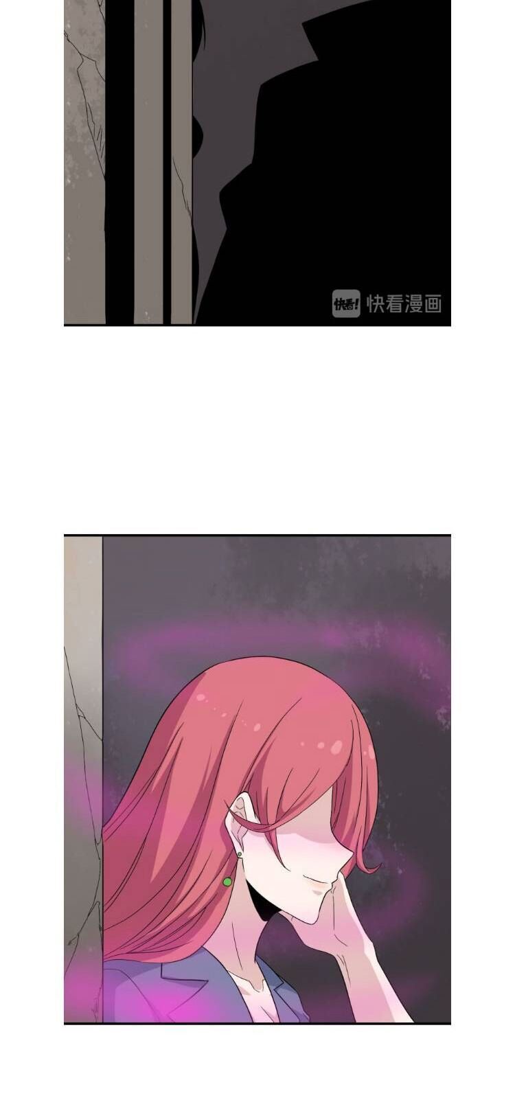 Cửa Hàng Đào Bảo Thông Tam Giới Chapter 184 - Trang 2