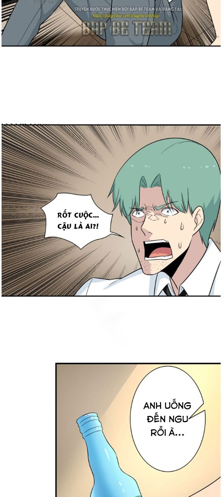 Cửa Hàng Đào Bảo Thông Tam Giới Chapter 189 - Trang 2