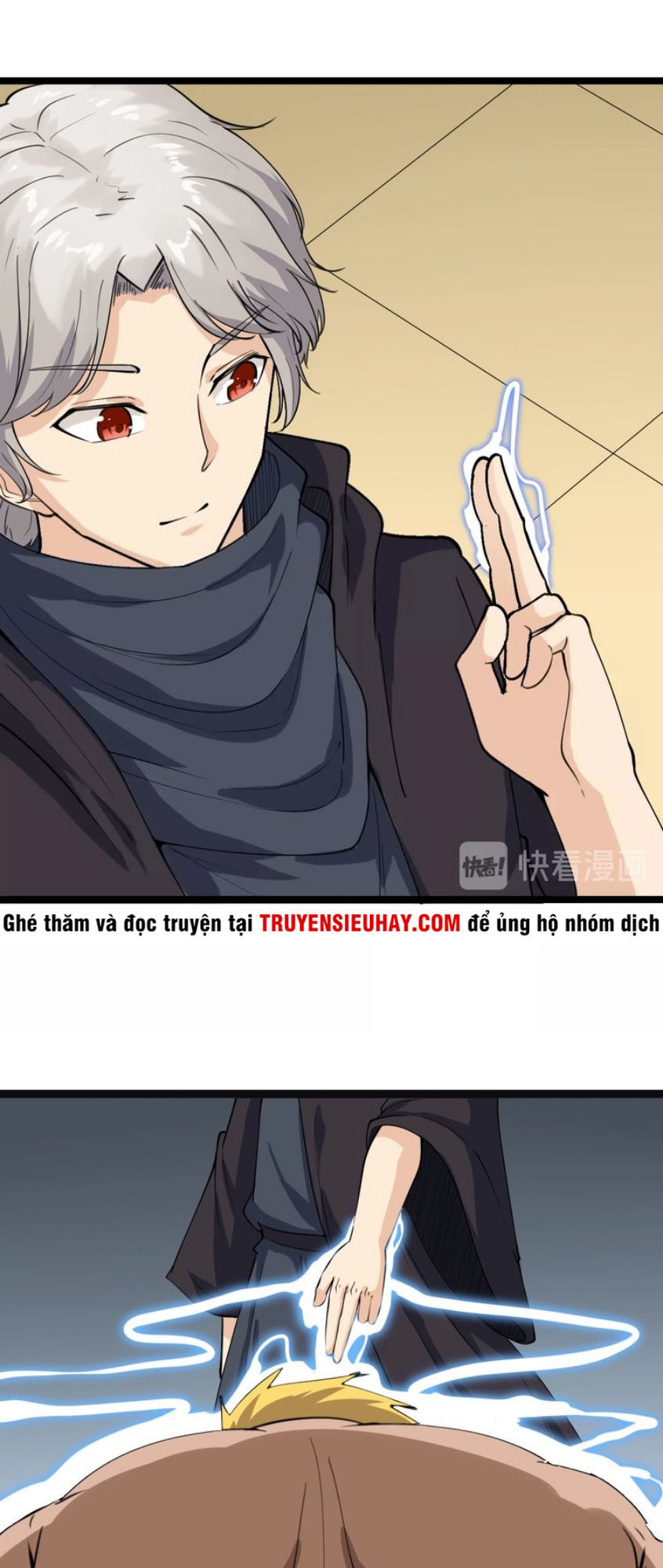 Cửa Hàng Đào Bảo Thông Tam Giới Chapter 19 - Trang 2