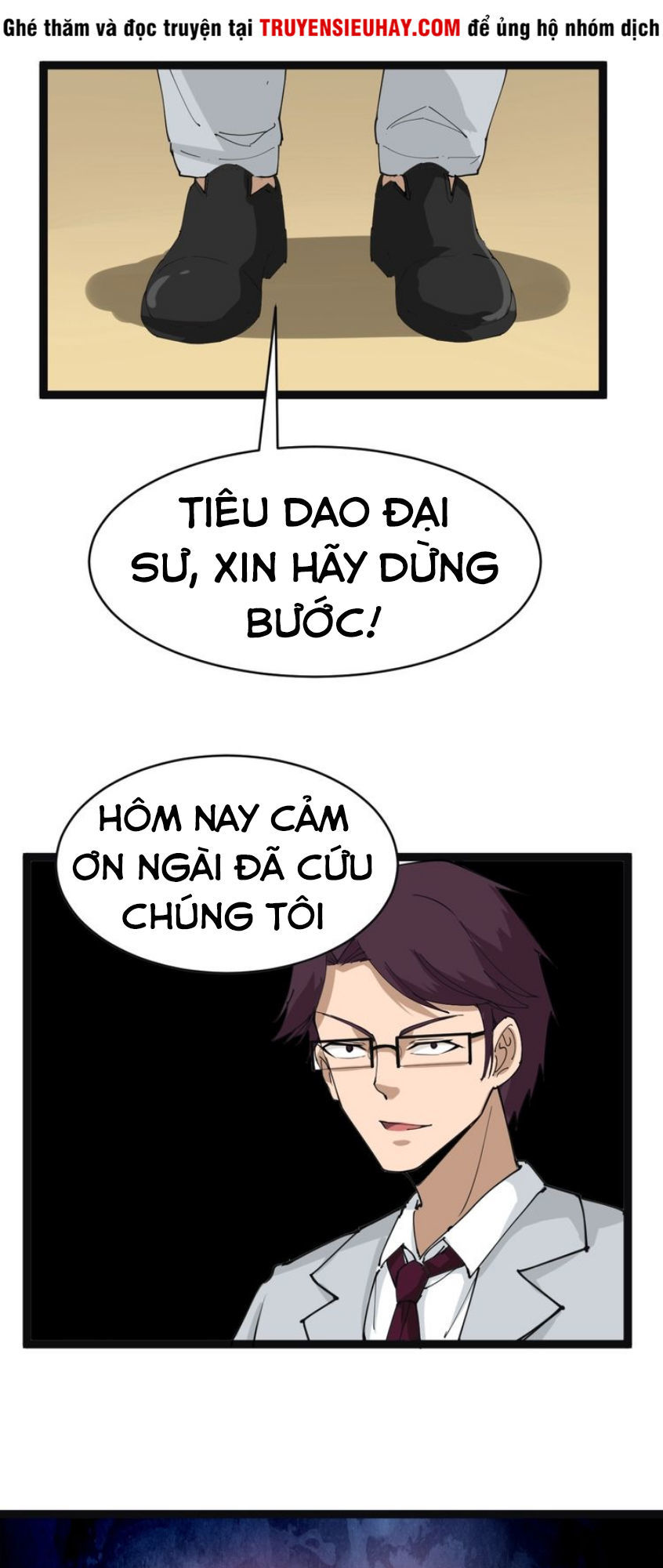 Cửa Hàng Đào Bảo Thông Tam Giới Chapter 19 - Trang 2