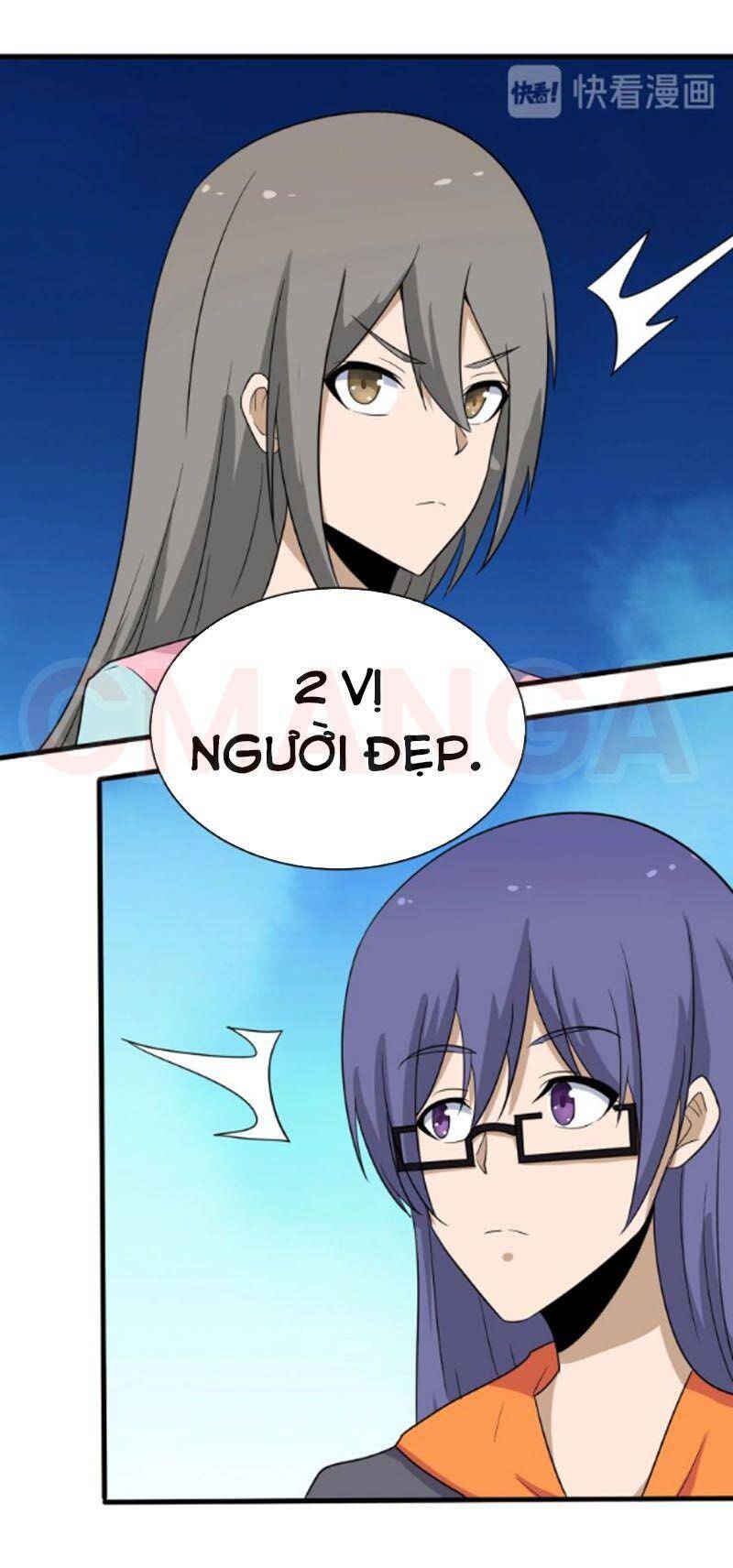 Cửa Hàng Đào Bảo Thông Tam Giới Chapter 196 - Trang 2