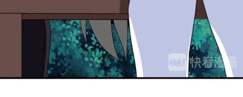 Cửa Hàng Đào Bảo Thông Tam Giới Chapter 196 - Trang 2