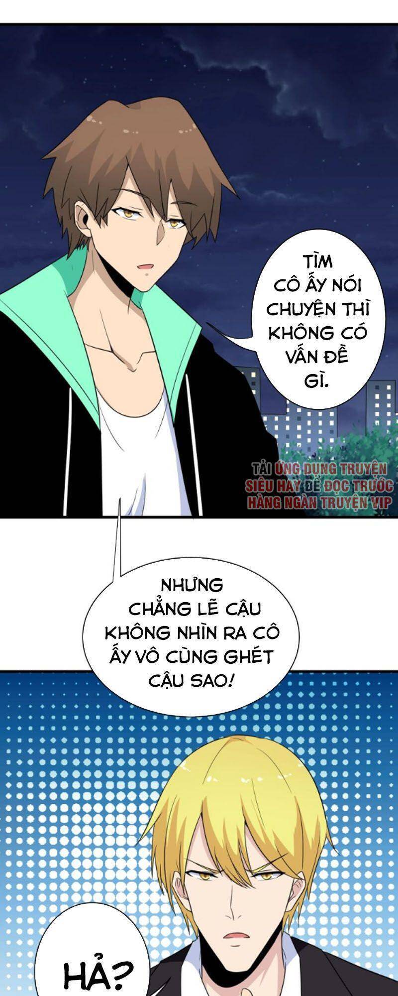 Cửa Hàng Đào Bảo Thông Tam Giới Chapter 197 - Trang 2