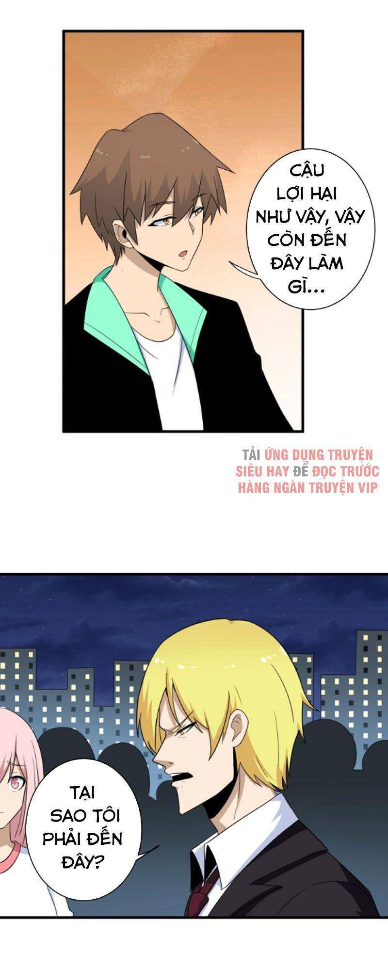 Cửa Hàng Đào Bảo Thông Tam Giới Chapter 197 - Trang 2