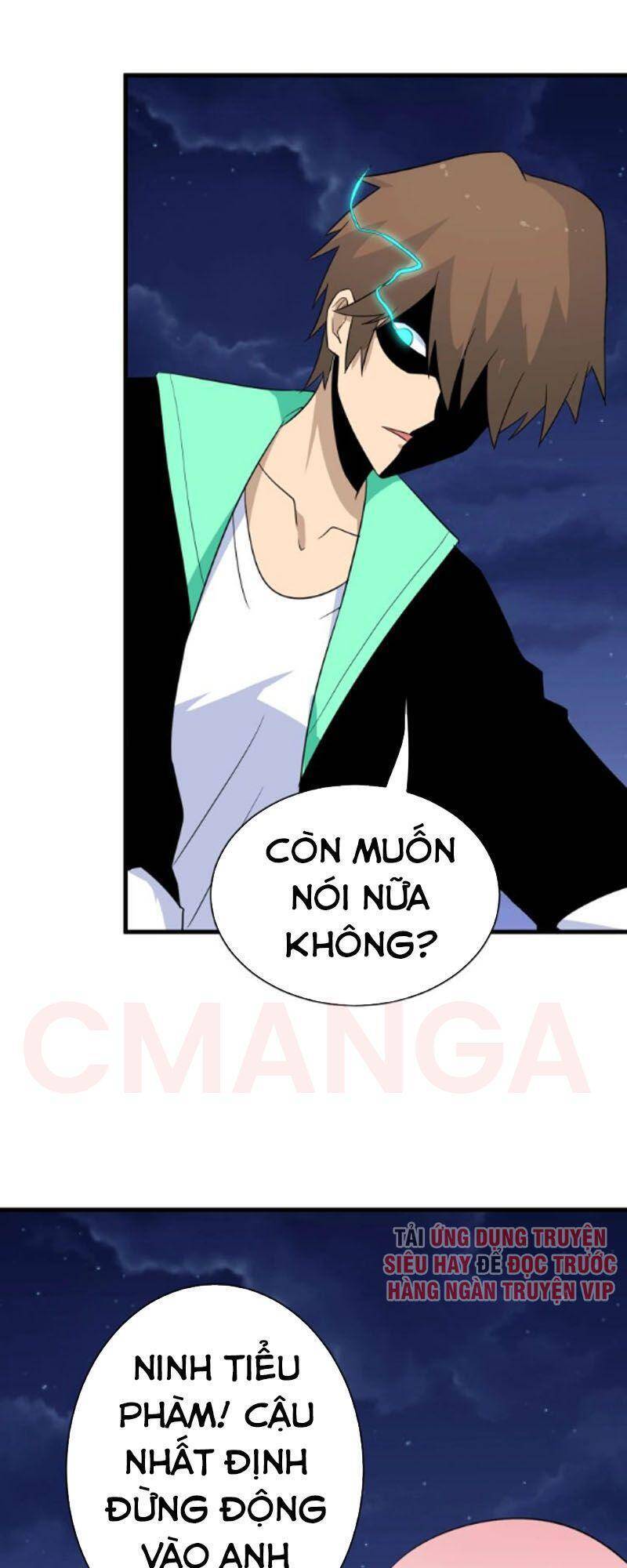 Cửa Hàng Đào Bảo Thông Tam Giới Chapter 197 - Trang 2