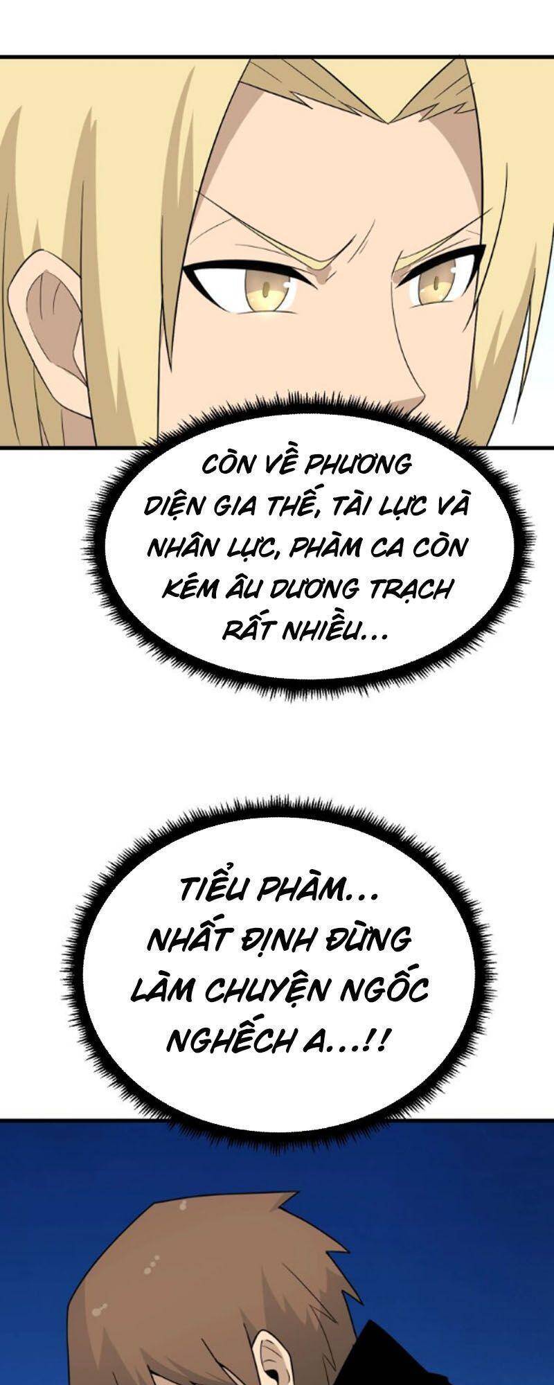 Cửa Hàng Đào Bảo Thông Tam Giới Chapter 197 - Trang 2