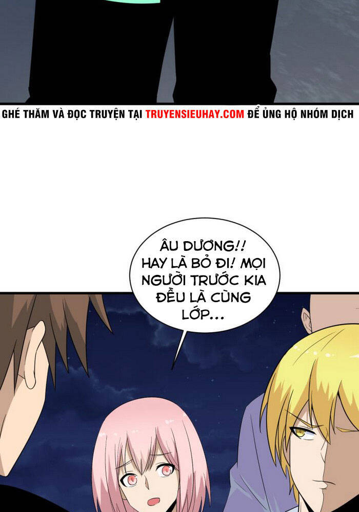 Cửa Hàng Đào Bảo Thông Tam Giới Chapter 199 - Trang 2