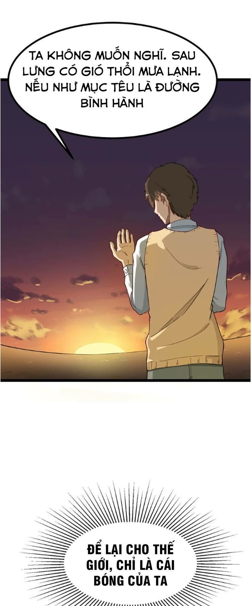 Cửa Hàng Đào Bảo Thông Tam Giới Chapter 2 - Trang 2