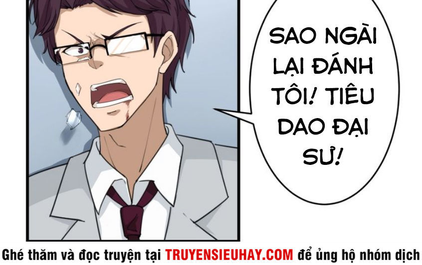 Cửa Hàng Đào Bảo Thông Tam Giới Chapter 20 - Trang 2