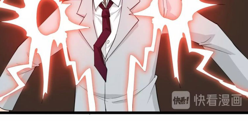 Cửa Hàng Đào Bảo Thông Tam Giới Chapter 20 - Trang 2