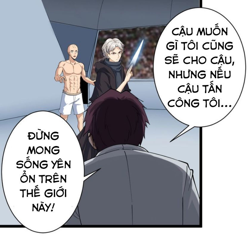Cửa Hàng Đào Bảo Thông Tam Giới Chapter 20 - Trang 2