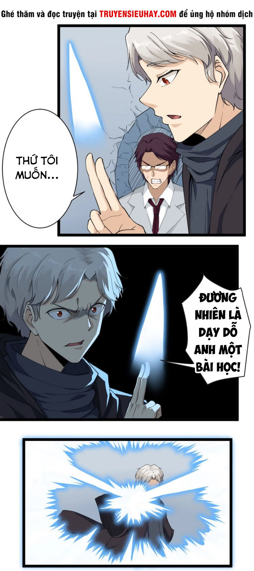 Cửa Hàng Đào Bảo Thông Tam Giới Chapter 20 - Trang 2