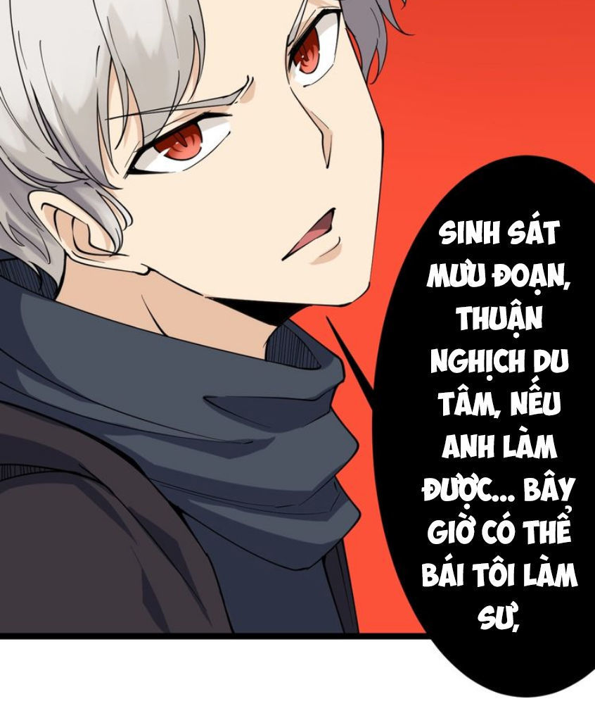 Cửa Hàng Đào Bảo Thông Tam Giới Chapter 20 - Trang 2