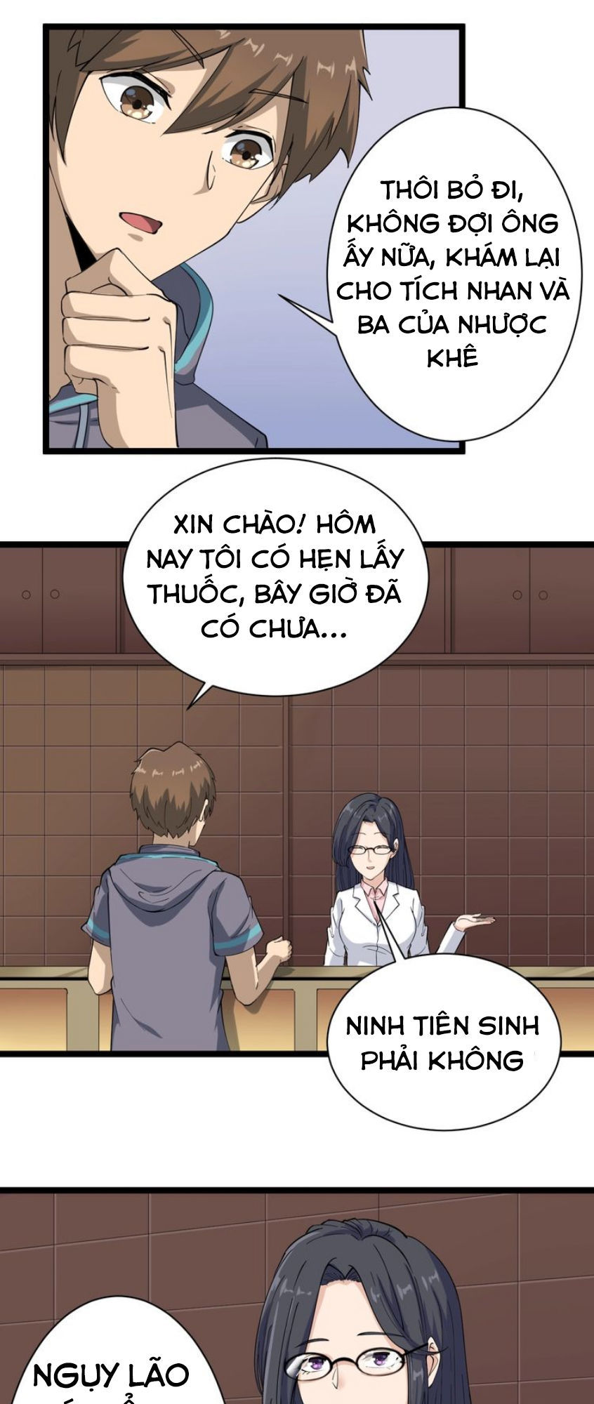 Cửa Hàng Đào Bảo Thông Tam Giới Chapter 20 - Trang 2